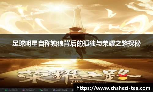 vwin德赢ac米兰官网