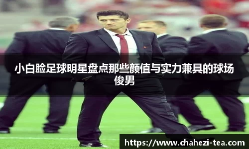 VWIN AC米兰官方合作