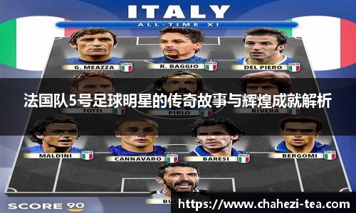 VWIN AC米兰官方合作