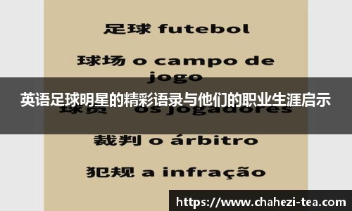 vwin德赢ac米兰官网