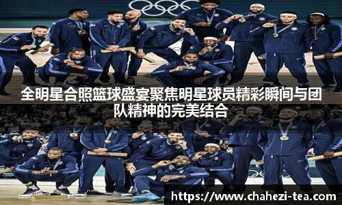 VWIN AC米兰官方合作