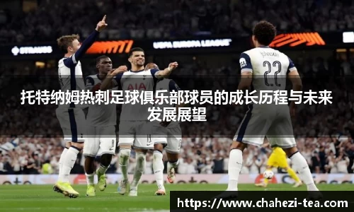 VWIN AC米兰官方合作