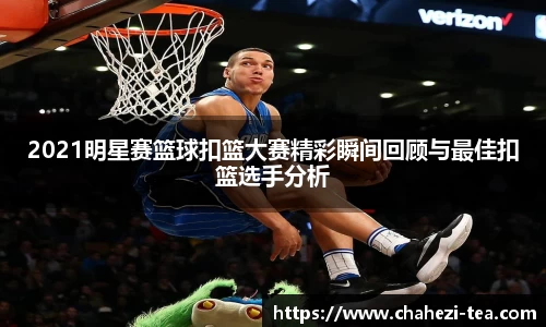 vwin德赢ac米兰官网