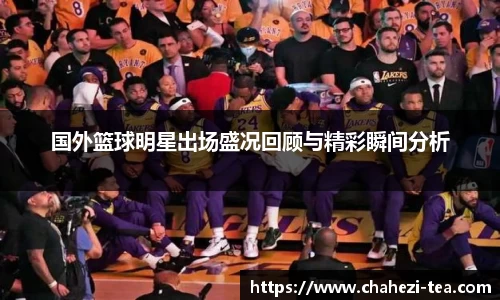 德赢AC米兰合作伙伴